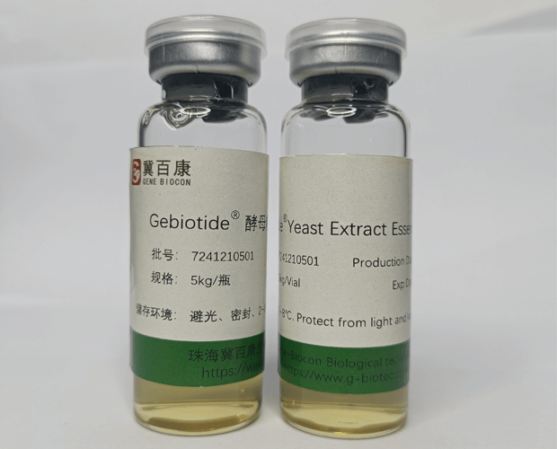 yeast extract genebiocon