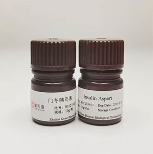 Insulin Aspart