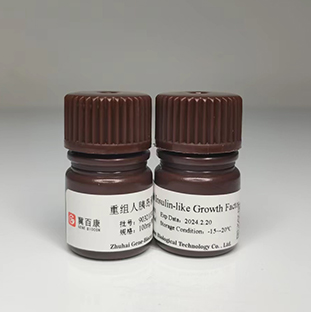 Recombinant  Human Insulin-like Growth Factor (IGF-1)