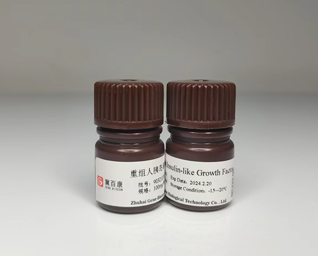 insulin like growth factor genebiocon