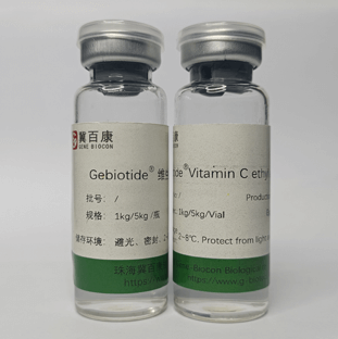 3-O-Ethyl-L-ascorbic Acid