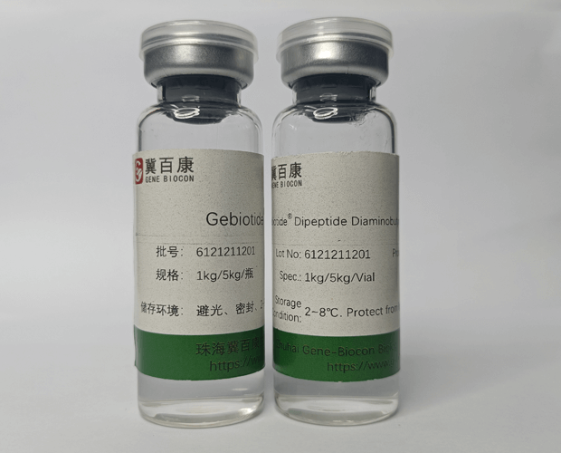 acetyl heptapeptide