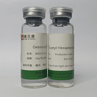 Acetyl Hexapeptide-8