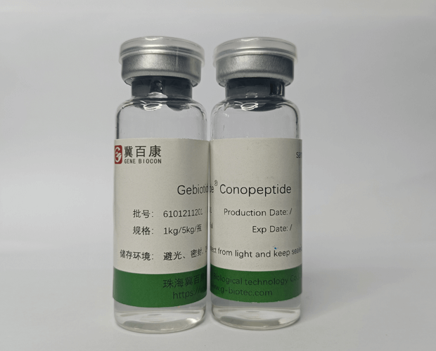 anti wrinkle peptide