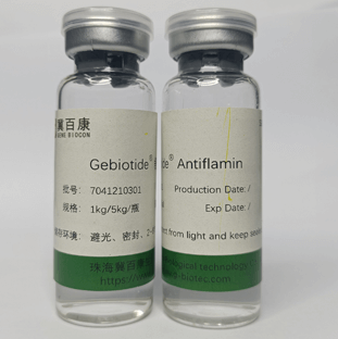 Antiflamin