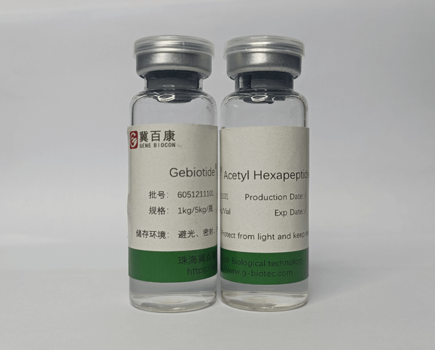 argireline acetyl hexapeptide 8