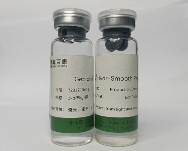 avena sativa oat kernel extract