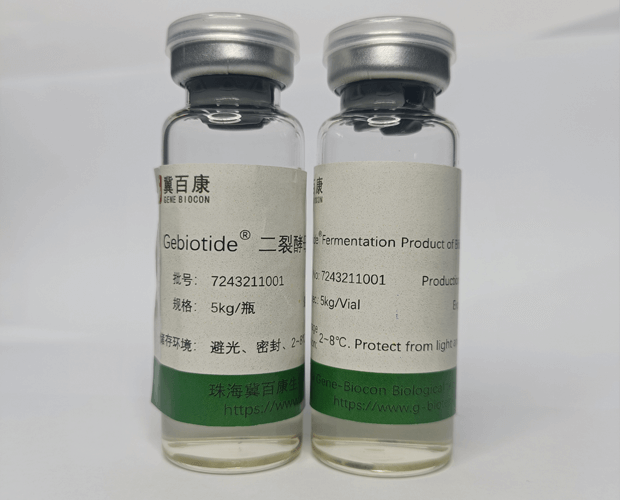 bifida ferment lysate products in skin care