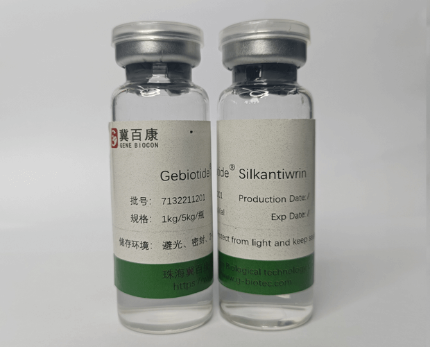 complex peptide