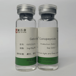 Conopeptide