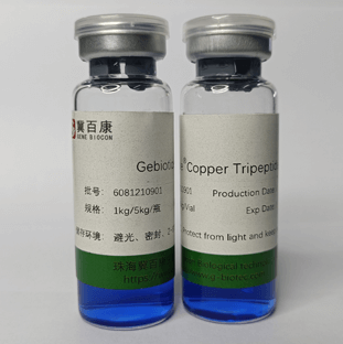 Copper Tripeptide-1