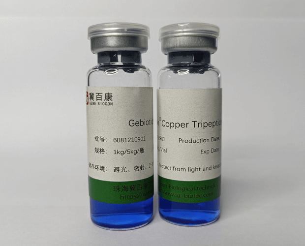 copper tripeptide 1