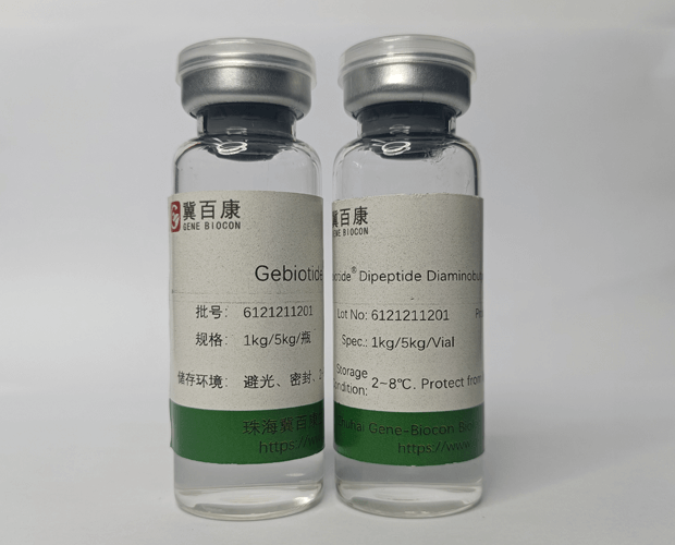 diaminobutyroyl benzylamide diacetate