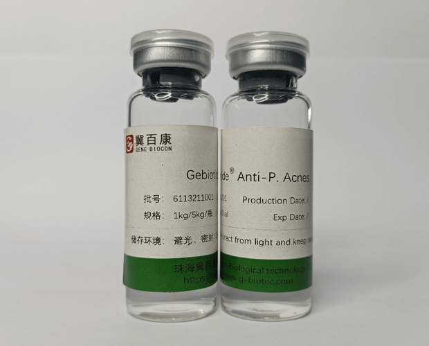 myristoyl hexapeptide 5