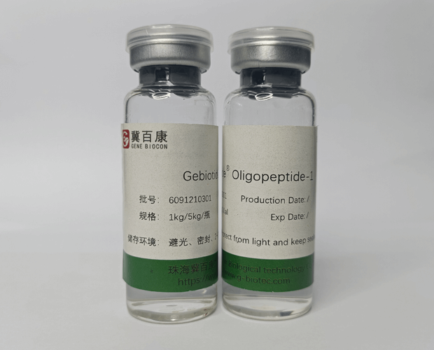 oligopeptide 1