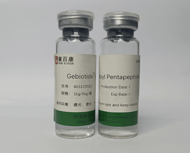 palmitoyl pentapeptide 4