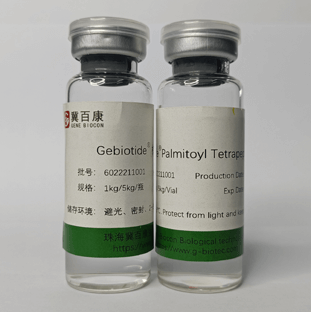 Palmitoyl Tetrapeptide-7