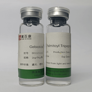 Palmitoyl Tripeptide-1