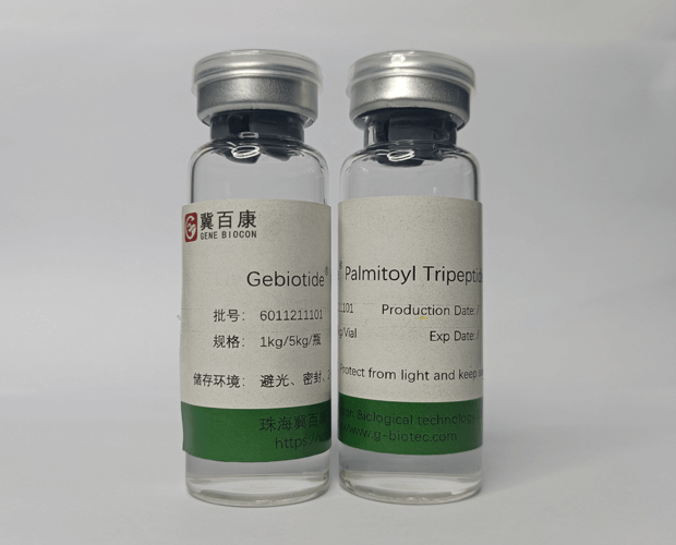 palmitoyl tripeptide 1