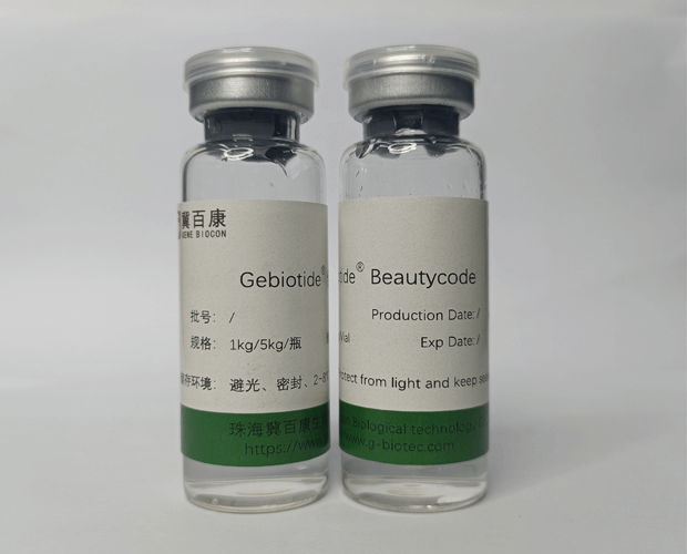 peptide compound