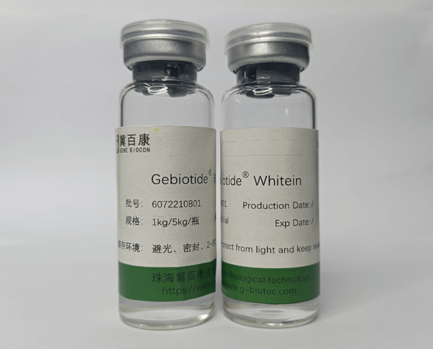 saccharomyces lysate extract