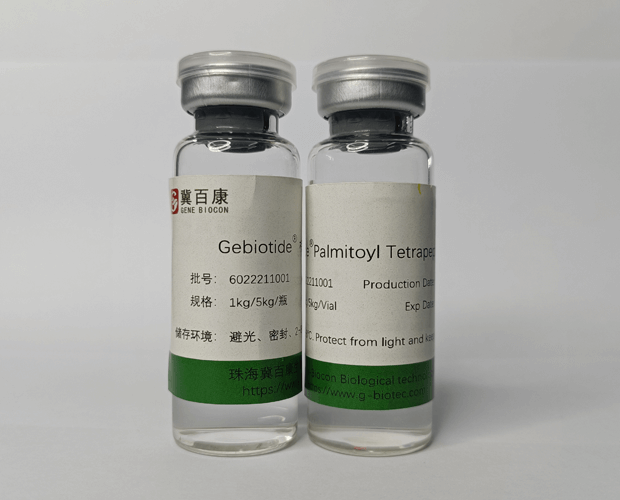 Gebiotide® Palmitoyl Tetrapeptide-7, Palmitoyl Tetrapeptide 7 In 