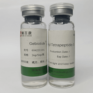Acetyl Tetrapeptide-5