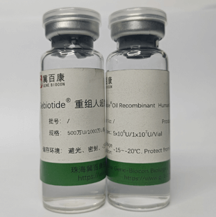 Oil Recombinant  Human Superoxide Dismutase