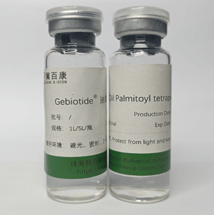 Oil Palmitoyl Tetrapeptide-7