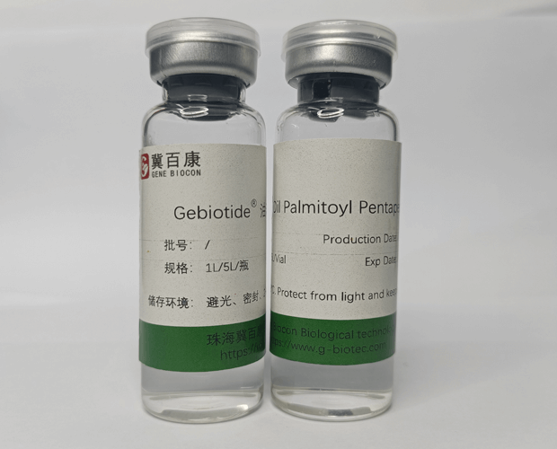 oil palmitoyl pentapeptide 4
