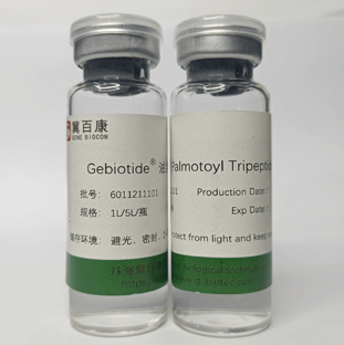 Oil Palmitoyl Tripeptide-1
