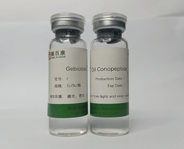 raw cosmetic materials