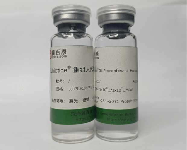raw cosmetic