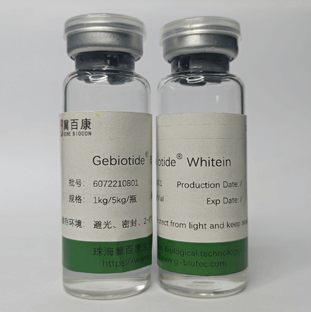 Nourish-whitening Peptide