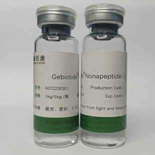 Nonapeptide-1