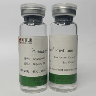 Priwhitein