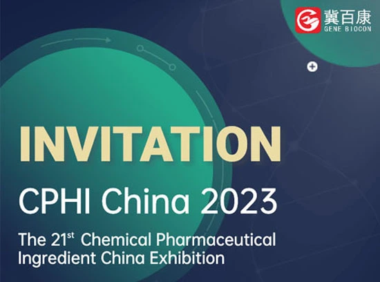 2023 CPHI greetings from Zhuhai Gene-Biocon